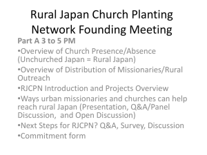 Rural Japan Church Planting Network Founding Meeting