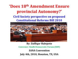 Zulfiqar H. on 18th Amendment