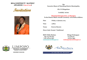 Invitation to District Matric Awards