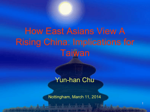 How Asians View A Rising China