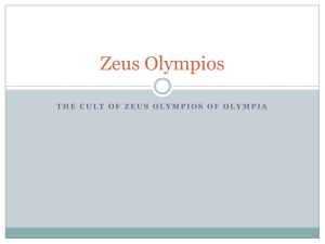 Zeus Olympios