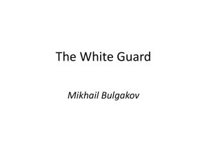 Mikhail Bulgakov The White Guard