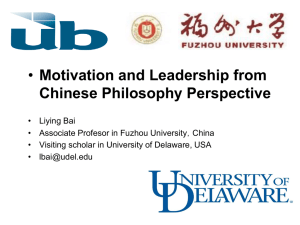 Motivation and Leadership from Chinese Philosophy Perspective