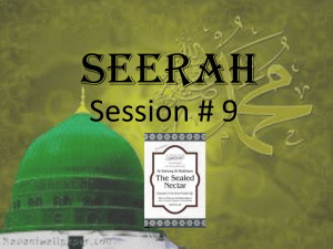 Aqabah Pledge - Al Fajr | Institute of Islamic Sciences