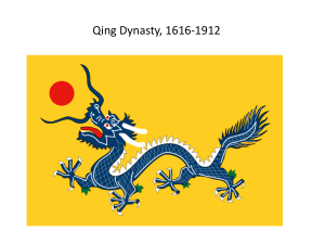 Lecture 2 – From Late Qing Dynasty to 1945