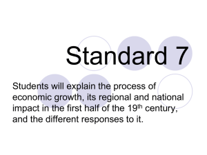 Standard 7