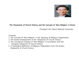 `New Religion` in Korea