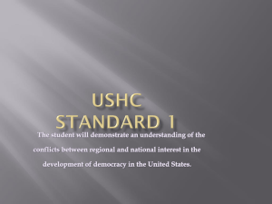 USHC Standard 1