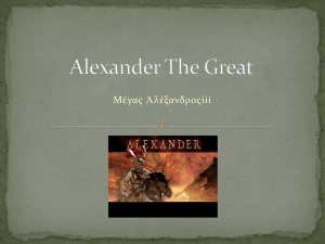 Alexander the Great`s Life by Jeremy