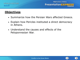 Greece essay