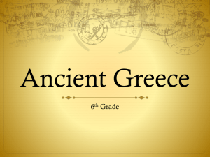 Ancient Greece - Al Iman School
