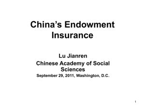 China`s Endowment Insurance - East