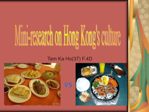 Mini-research on Hong Kong`s culture