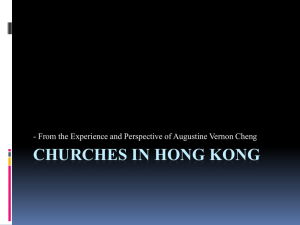 CH310-Churches in Hong Kong-Augustine