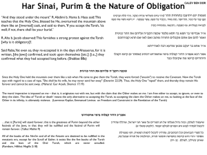 Har Sinai, Purim & the Nature of Obligation