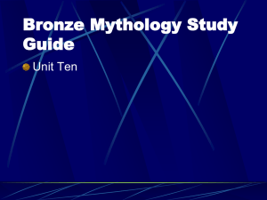 Bronze Mythology Study Guide