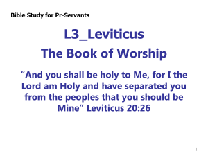 B05 L3 Leviticus