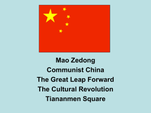 Mao Zedong Communist China The Great Leap Forward The