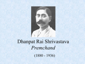 Dhanpat Rai Shrivastava Premchand