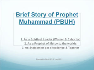 Brief Story Prophet Muhammad (PBUH)