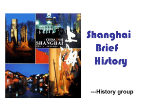 Shanghai Brief History