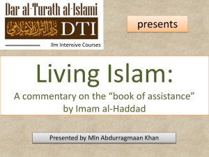 class 1 - Daralturath Al Islami