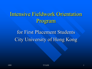 Intensive Fieldwork Orientation Program