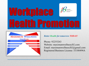 Workplace Health Promotion Grant