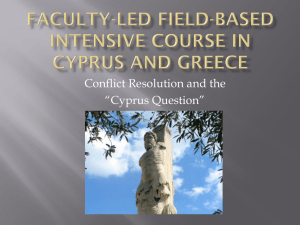 Faculty-Led Field-Based Intensive Course in Cyprus and Greece