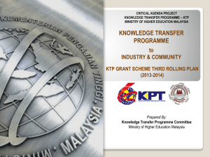 Knowledge Transfer Programme