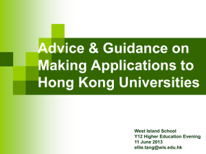University of Hong Kong 3 - WIS Portal