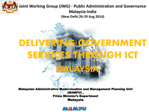 Delivering Government Services Through ICT