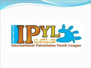 IPYL presentation power point 2010