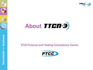 Overview of TTCN-3
