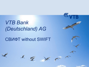 VTB Bank (Deutschland) AG