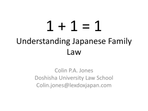 Understanding Japanese Family Law
