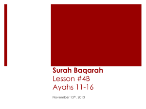 Surah Baqarah (Ayahs 11-16)