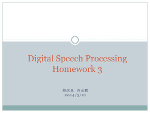 Digital Speech Processing HW3