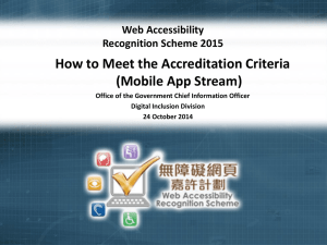 How to Meet the Judging Criteria of the Mobile Application Stream?