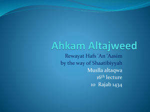 Ahkam-Al-Tajweed