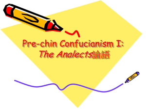 Pre-chin Confucianism I: The Analects論語