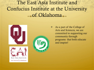 Tao Te Ching - East Asia Institute | The University of Oklahoma
