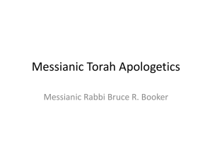 Messianic Torah Apologetics - UMJA / United Messianic Jewish