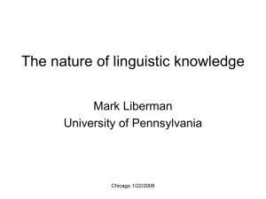 The nature of linguistic knowledge