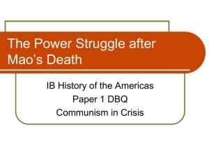 The Power Struggle after Mao`s Death