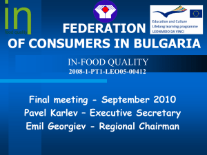 The Federation of Consumers in Bulgaria (FCB)