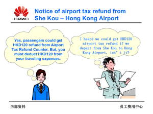 She Kou - HKIA Airport Tax Refund