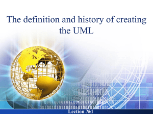 What is UML?