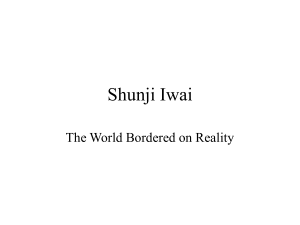 Shunji Iwai