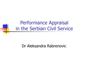 Introduction of Performance Appraisal System
